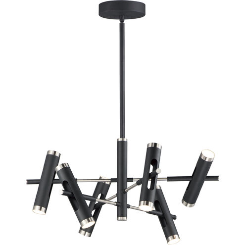 Ambit LED 32.25 inch Black and Satin Nickel Multi-Light Pendant Ceiling Light