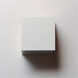 Blok LED 4.75 inch White Outdoor Wall Sconce