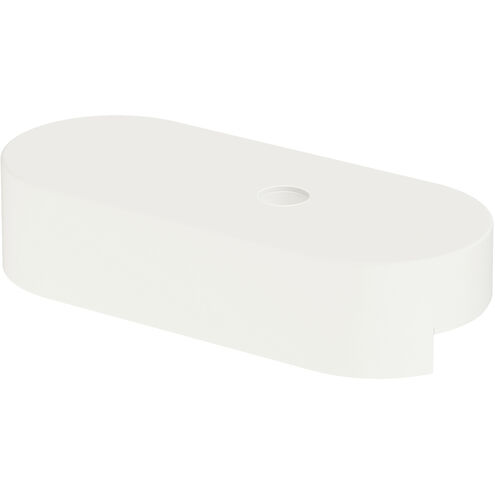 Continuum - Track White LED Track Direct-Wire Driver Ceiling Light