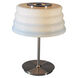 No Family 20.05 inch 100 watt White Table Lamp Portable Light