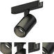 Continuum 1 Light 24 Black Track Light Ceiling Light