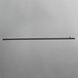 Continuum LED 47 inch Black Linear Pendant Ceiling Light