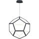 Penta LED 22 inch Black Pendant System Ceiling Light