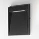 Steppes LED 6.75 inch Black Outdoor Wall Mount