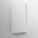 Brik LED 14 inch White Outdoor Wall Mount