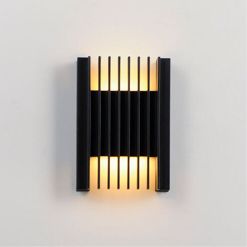 Rampart LED 5.5 inch Black Outdoor Wall Sconce