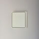 Alumilux Outline LED 4.5 inch White Outdoor Wall Mount