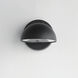Cauldron LED 7 inch Black Outdoor Wall Mount