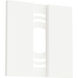 Continuum - Track White LED Track Accessory