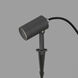 Alumilux Landscape 12 5.00 watt Bronze Outdoor Pathway Light