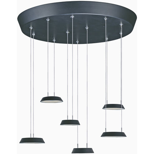 Quantum LED LED 19.5 inch Black Multi-Light Pendant Ceiling Light 